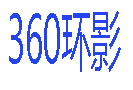 360环影专用模块